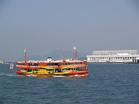  Crossing the harbour on the ferry.