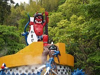  This demon character is supposed to guard the spring... Kamado-Jigoku (4)