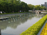  Just behind the atomic bomb epitaph