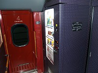  And of course, all facilities are available on the shinkansen, if you can't wait for the frequent trolley service just use the vending machine.