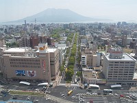  View over the city with the volcano, Mt. Ondake visible in the background.