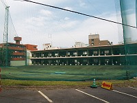  Golf is very popular in Japan. This massive driving range was pretty much right next to a shrine.