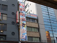  The pet store I saw earlier - look closely at the animals. Not only are they sometimes dressed up or wearing spectacles, but they seemed to have confused a chinchilla for a cat...