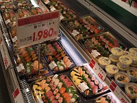  If you don't want to make the rice, how about a huge selection of fresh sushi for 13 Euros?