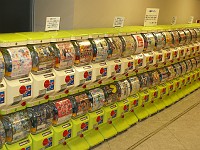  This is typical of the amount of choice offered in Japan. Just how many toy machines does a child have to choose from? 2,3 or maybe 5? Perhaps an entire wall full?