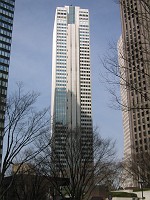  Various buildings around the western section of Tokyo