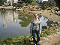  A park in central Tokyo